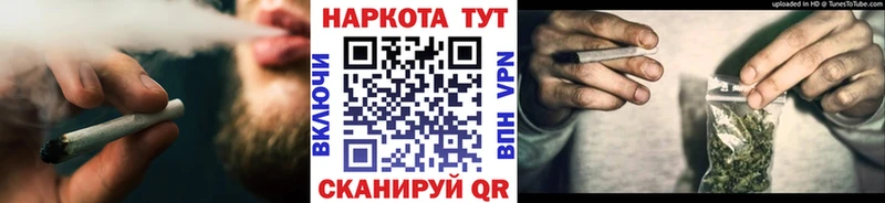 Магазин наркотиков Кизляр ГАШ ОМГ ОМГ tor Мефедрон Марихуана A-PVP АМФ