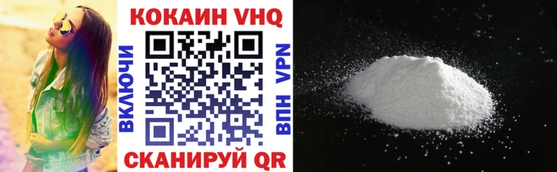 Cocaine 98%  ОМГ ОМГ вход  Кизляр 