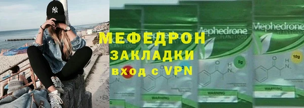 каннабис Коряжма