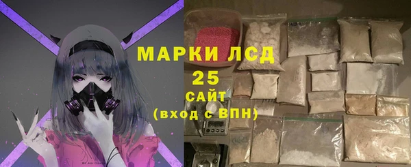 шишки Протвино