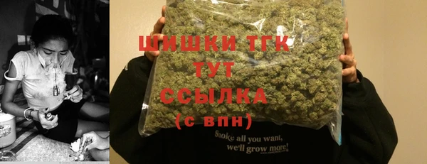 кокаин VHQ Приозерск
