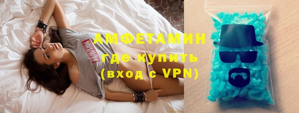 кокаин VHQ Приозерск