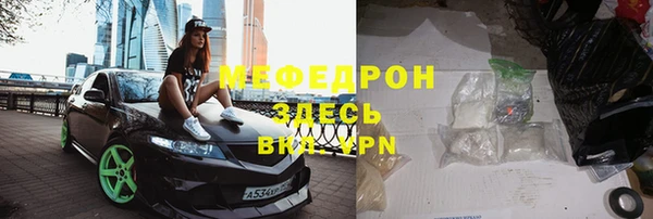 кокаин VHQ Приозерск