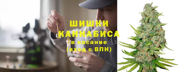 винт Валуйки