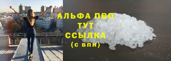 герыч Козловка