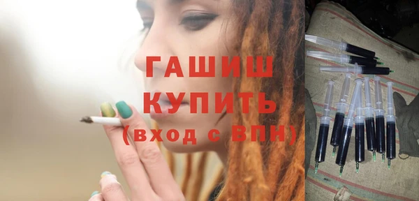 2c-b Валдай