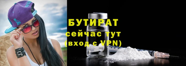 герыч Кодинск