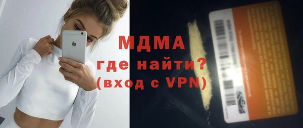 кокаин VHQ Приозерск