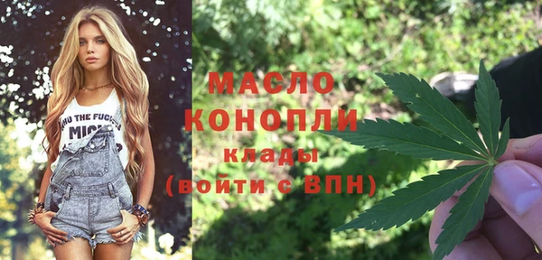 кокаин VHQ Приозерск