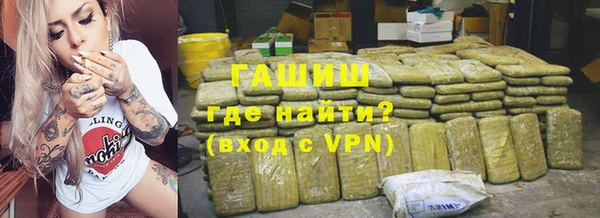 MDMA Киреевск