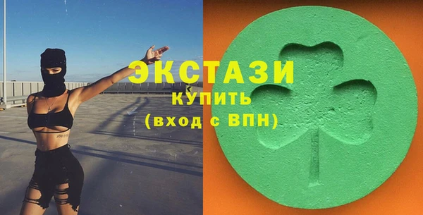 MDMA Киреевск