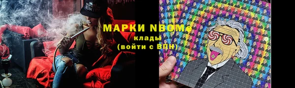 каннабис Коряжма