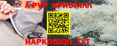 ECSTASY Кумертау