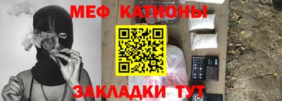ECSTASY Кумертау