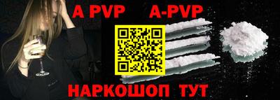 сатива Кулебаки