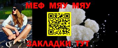 тгк Ликино-Дулёво