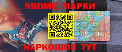 сатива Кулебаки