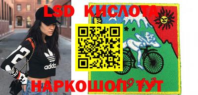 ECSTASY Кумертау