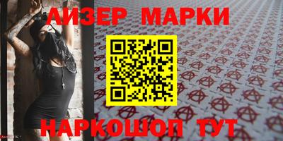 ECSTASY Кумертау