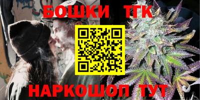 кокаин VHQ Кунгур