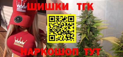 кокаин VHQ Кунгур