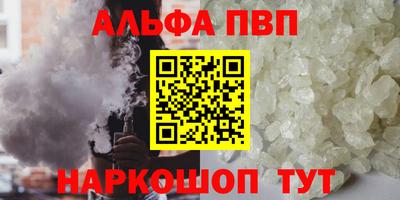сатива Кулебаки