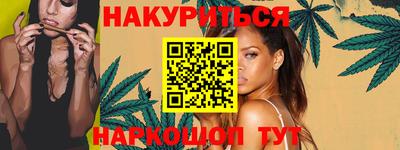 кокаин VHQ Кунгур