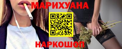 сатива Кулебаки