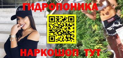 ECSTASY Кумертау