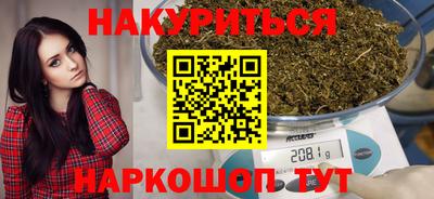 кокаин VHQ Кунгур