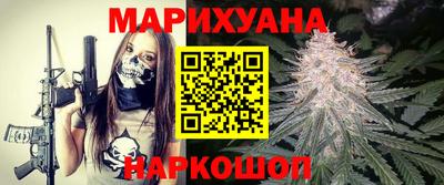 тгк Ликино-Дулёво