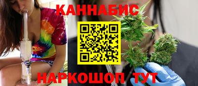 ECSTASY Кумертау