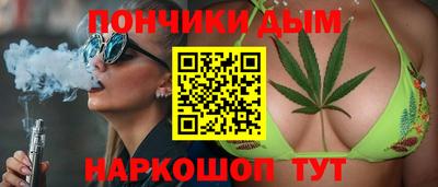 ECSTASY Кумертау