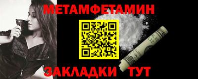 крисы Ливны