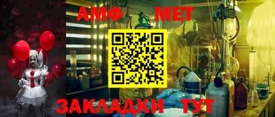 бутират Лесосибирск