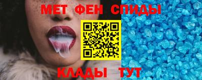 сатива Кулебаки