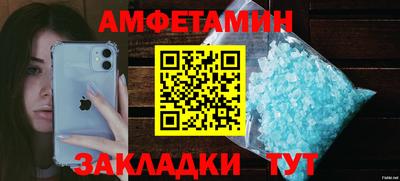 крисы Ливны