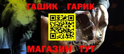 кокаин VHQ Кунгур