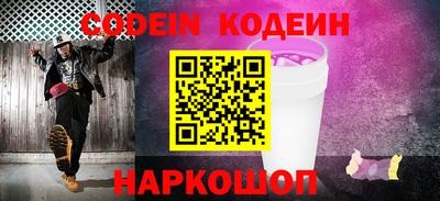 сатива Кулебаки