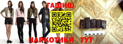кокаин VHQ Кунгур