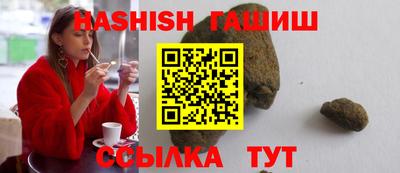 сатива Кулебаки