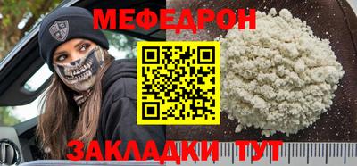 кокаин VHQ Кунгур