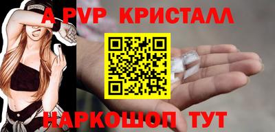 ECSTASY Кумертау