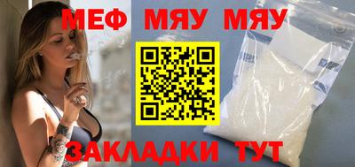 ECSTASY Кумертау