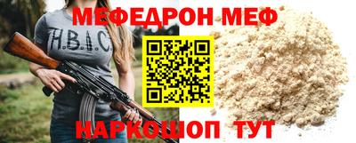 сатива Кулебаки