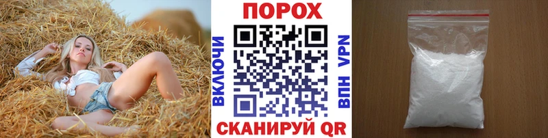 даркнет сайт  Кизляр  Метамфетамин Methamphetamine 